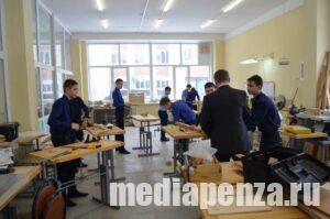 В десяти пензенских школах с 1 сентября начнут ставить оценки за поведение
