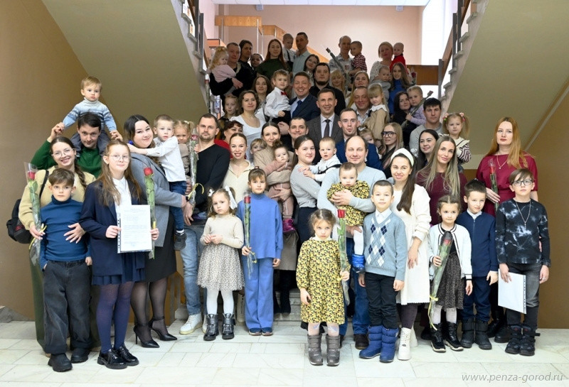 Пенза вошла в десятку лучших городов на конкурсе «Семейная столица России» Пенза вошла в десятку лучших городов на конкурсе «Семейная столица России»