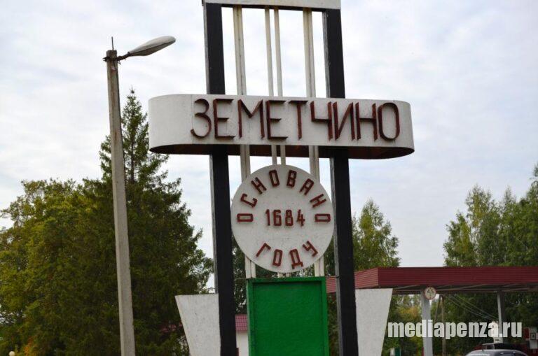 В Земетчино чиновники отказали в помощи жителям, чьи квартиры пострадали от атаки БПЛА