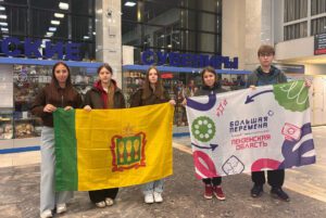 Школьники из Пензенской области вышли в полуфинал «Большой перемены»