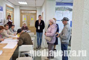 Опубликованы окончательные итоги выборов губернатора Пензенской области и депутатов Госдумы