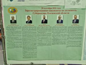 По результатам экзитополов Олег Мельниченко получил почти 65 процентов голосов