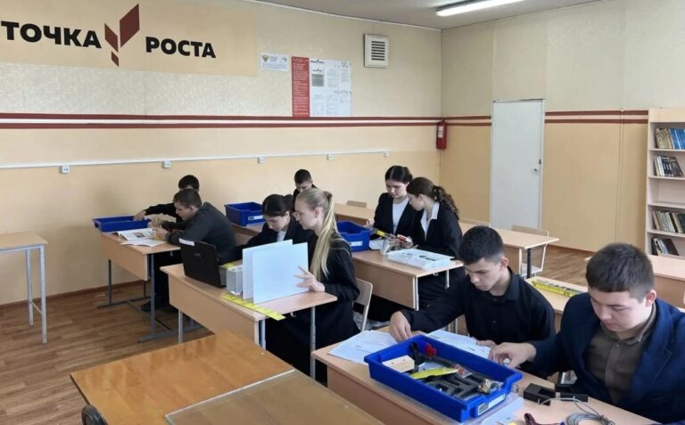 В школы Городищенского района поступило современное оборудование