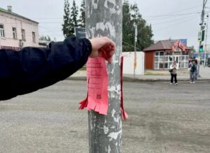 Мэр Пензы заявил, что расклейка объявлений на столбах - неуважение к городу Мэр Пензы заявил, что расклейка объявлений на столбах - неуважение к городу