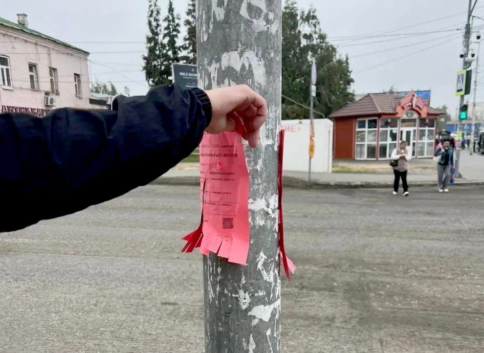 Мэр Пензы заявил, что расклейка объявлений на столбах - неуважение к городу Мэр Пензы заявил, что расклейка объявлений на столбах - неуважение к городу