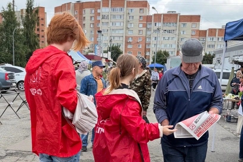 Пензенские коммунисты провели агитационный рейд в Каменке