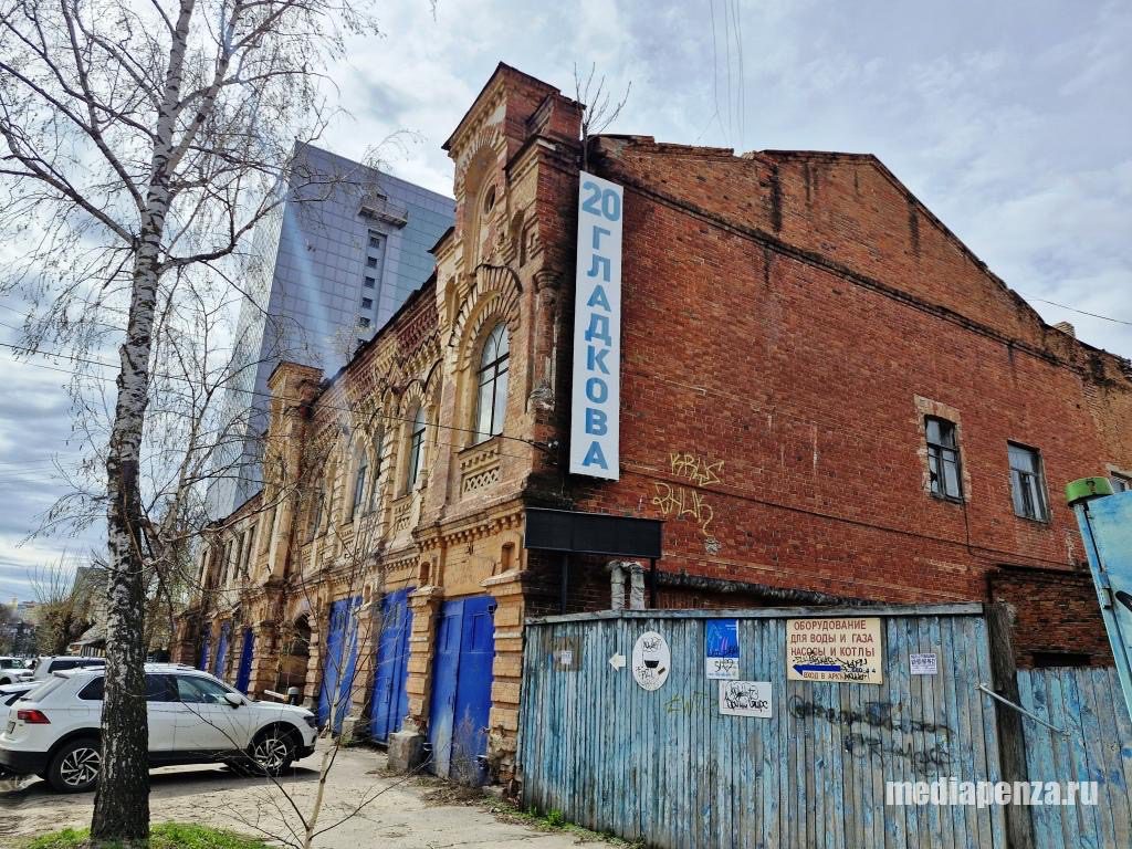 Здание бывшей пожарной части на улице Гладкова выставят на продажу