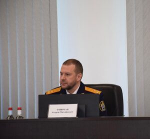 Андрей Фишман назначен главой СК Пензенской области