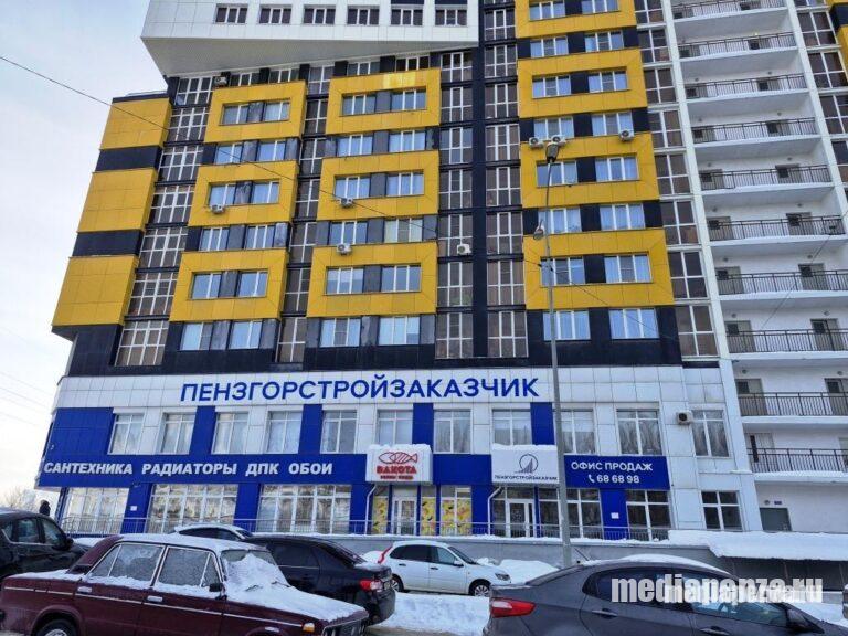 Муниципальный застройщик выплатит МедиаПензе деньги по решению суда