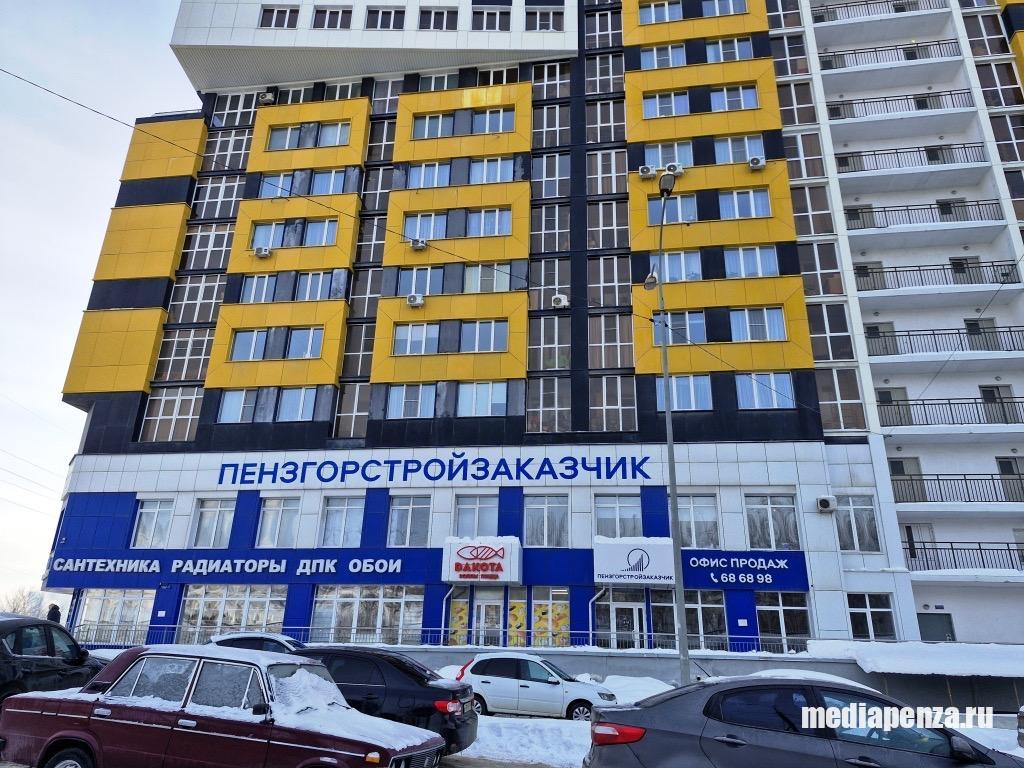 Муниципальный застройщик выплатит МедиаПензе деньги по решению суда Муниципальный застройщик выплатит МедиаПензе деньги по решению суда