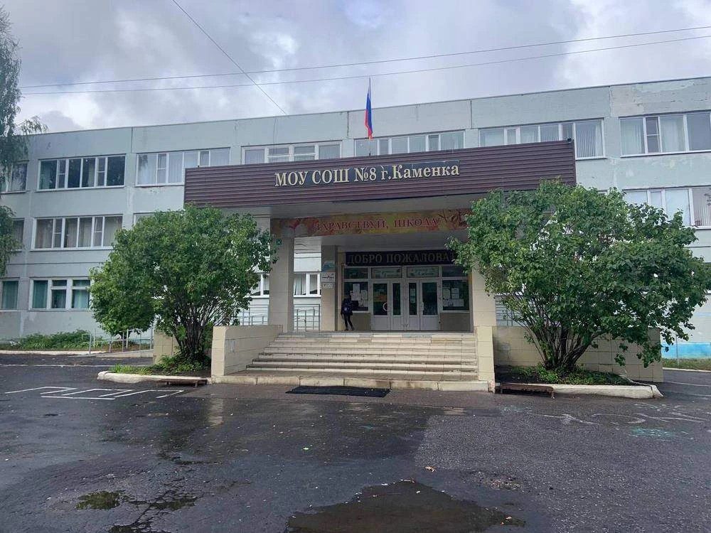 Школу в Каменке отремонтируют благодаря нацпроекту