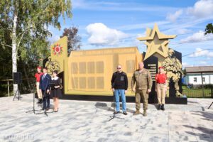 В селе Вадинского района открыли мемориал защитникам Отечества В селе Вадинского района открыли мемориал защитникам Отечества