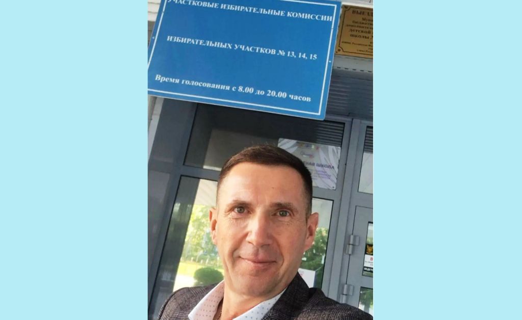 Глава Пензы Олег Денисов поделился селфи с избирательного участка