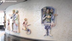 Знаменитые керамические рельефы с «Кафе на Рождественской» установили в филармонии Пензы Знаменитые керамические рельефы с «Кафе на Рождественской» установили в филармонии Пензы