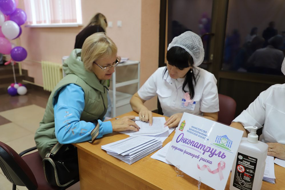 В Пензенском районе прошли мероприятия в рамках проекта «Онкопатруль» В Пензенском районе прошли мероприятия в рамках проекта «Онкопатруль»