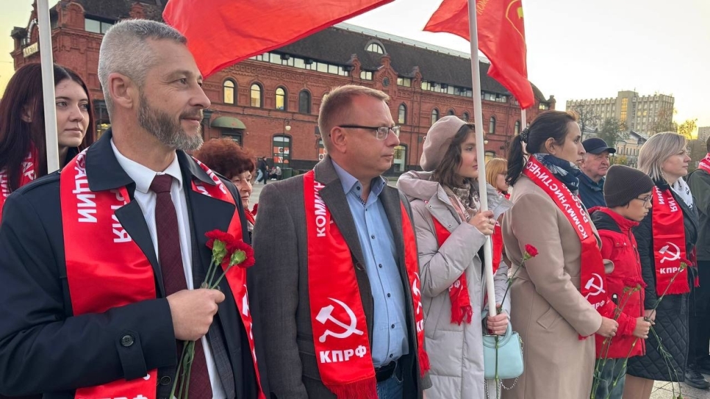 Пензенские коммунисты и комсомольцы отметили 108-ю годовщину Ленинского комсомола