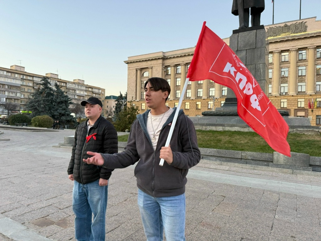 Пензенские коммунисты и комсомольцы отметили 108-ю годовщину Ленинского комсомола
