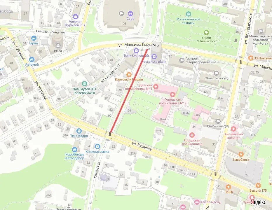 В Пензе временно перекроют движение на улице Красной