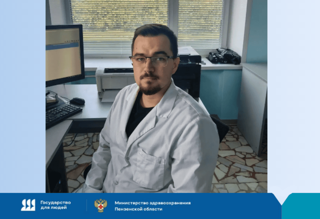 В Камешкирскую больницу трудоустроили молодых специалистов