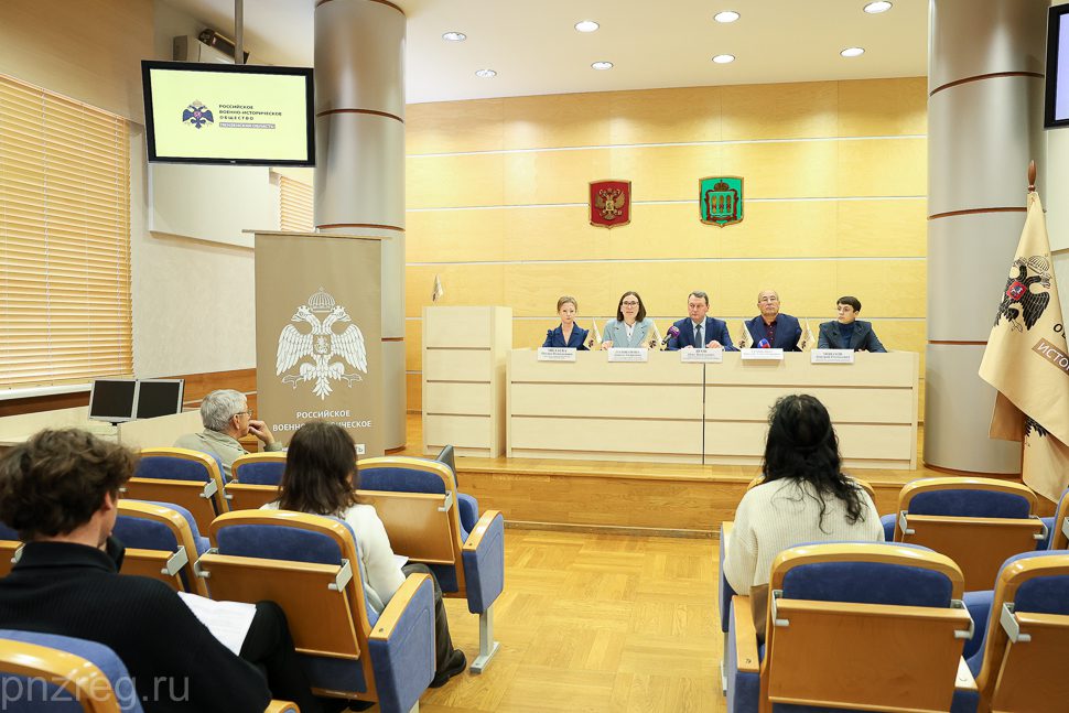 В пензенских школах введут единый учебник истории В пензенских школах введут единый учебник истории