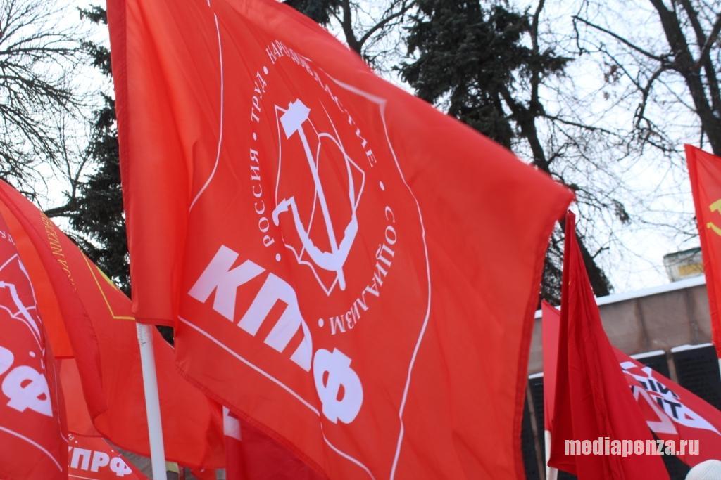 В КПРФ предлагают дать больше прав и независимости профсоюзам В КПРФ предлагают дать больше прав и независимости профсоюзам