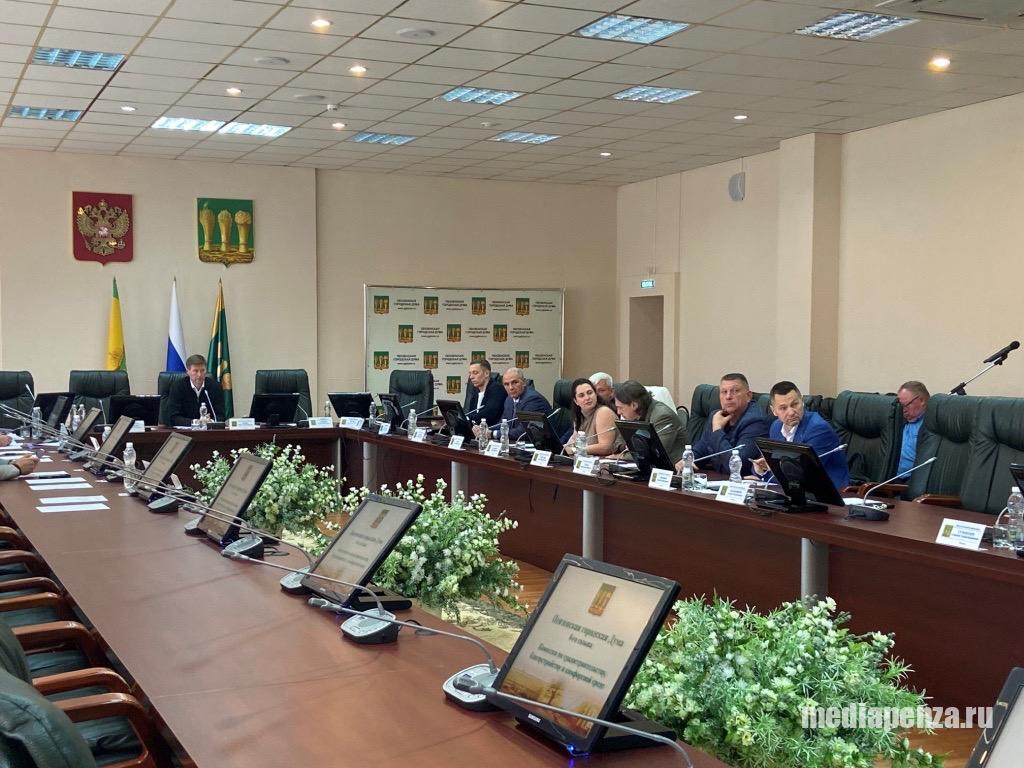Интернационализм отменяется. Депутаты Пензенской гордумы обсудили название новых проездов в Заре Интернационализм отменяется. Депутаты Пензенской гордумы обсудили название новых проездов в Заре