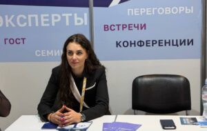 Эксперт из Пензы Ольга Курашова выступила на Всероссийской выставке похоронной отрасли Эксперт из Пензы Ольга Курашова выступила на Всероссийской выставке похоронной отрасли