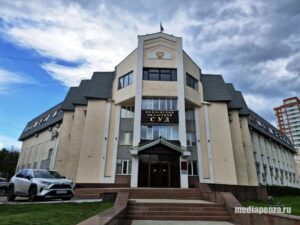 Председатель Пензенского областного суда ушёл в отставку