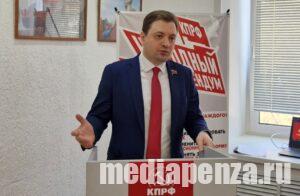 Депутат Госдумы Георгий Камнев выступил с критикой легализации онлайн-казино Депутат Госдумы Георгий Камнев выступил с критикой легализации онлайн-казино