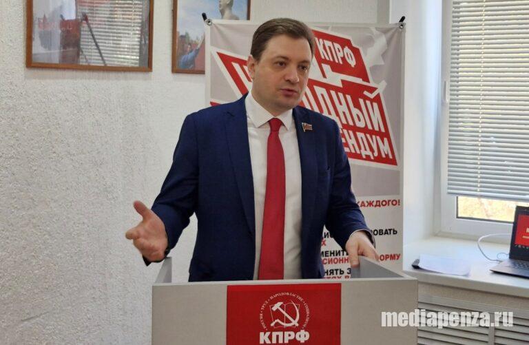 Депутат Госдумы Георгий Камнев выступил с критикой легализации онлайн-казино