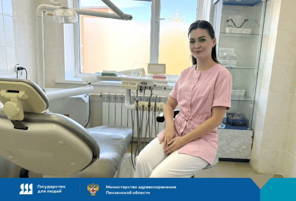В Городищенскую больницу трудоустроили молодого специалиста