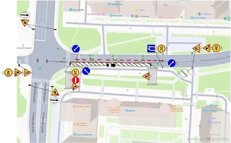 В Пензе временно перекроют дорогу на улице Мира